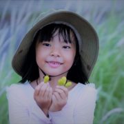 Nụ cười
