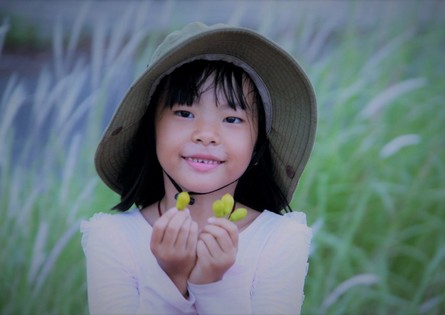 Nụ cười